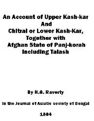 kashkar